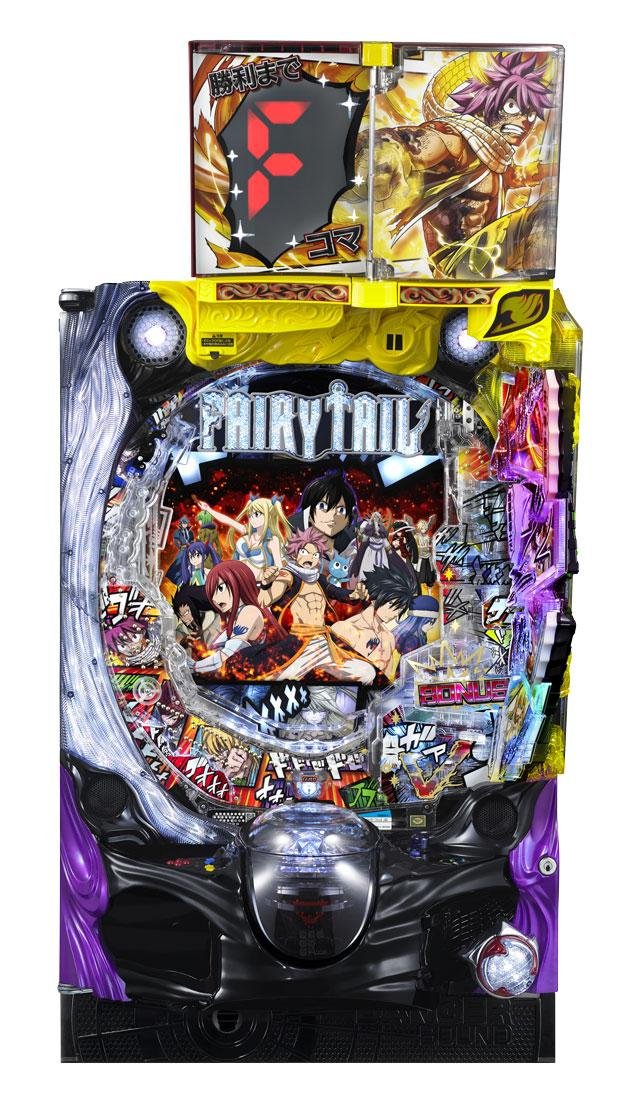 FAIRY TAIL2筐体画像