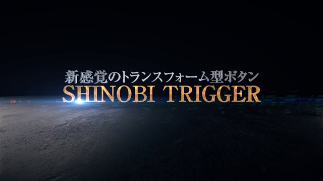 メーシー　パチンコ　バジリスク　新台　桜花忍法帖