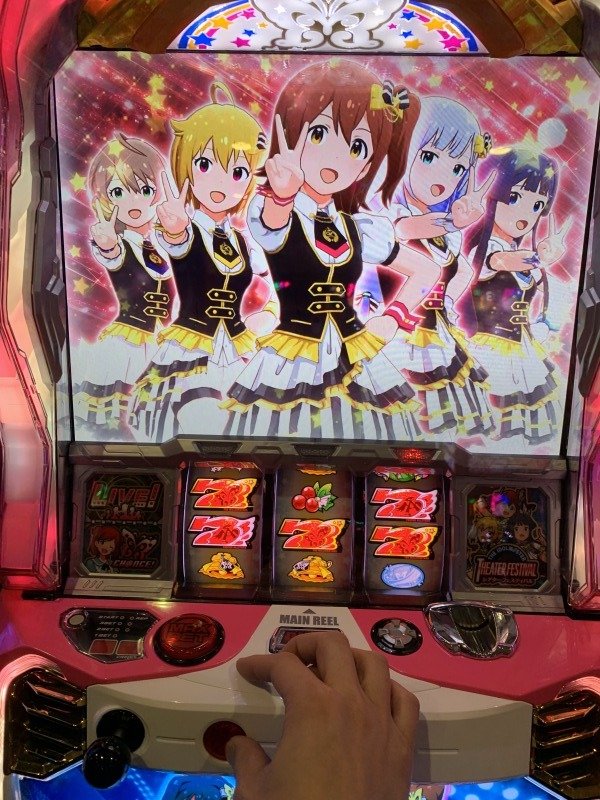 パチスロアイドルマスターミリオンライブ！