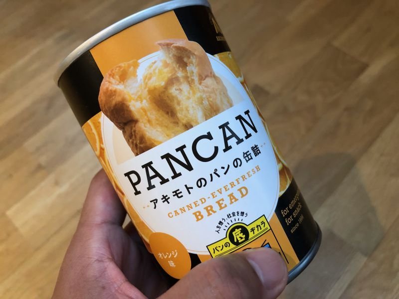 PANCAN（アキモトのパンの缶詰）　非常食