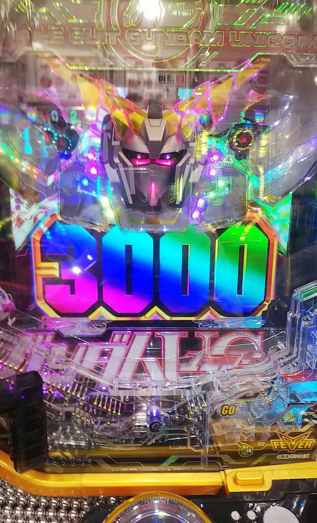 Pフィーバー機動戦士ガンダムユニコーン　3000大当り