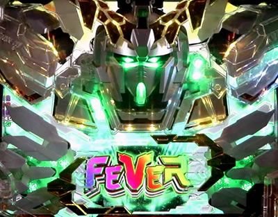 Pフィーバー 機動戦士ガンダムユニコーン】通常時の「3000FEVER