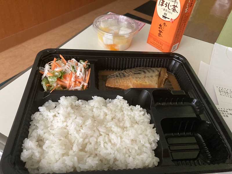 病院食