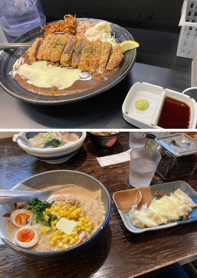 飯