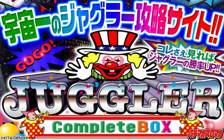 グッズ-スタンドポップ】バジリスク～甲賀忍法帖～ キャラアクリルフィギュア 05/甲賀弦之介＆朧(公式イラスト)