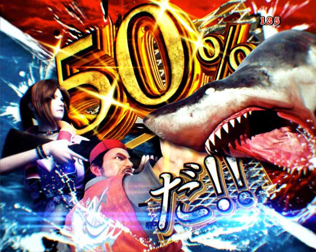 P JAWS3 SHARK PANIC～深淵～