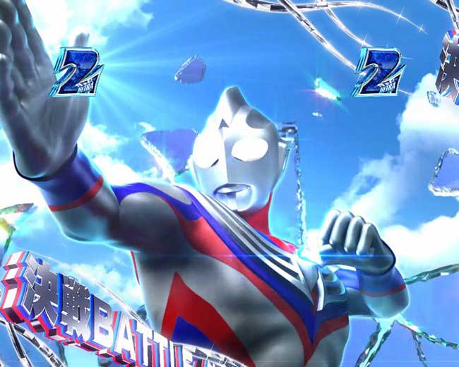 ウルトラマンティガ