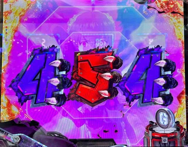 希望の涙ハズレ