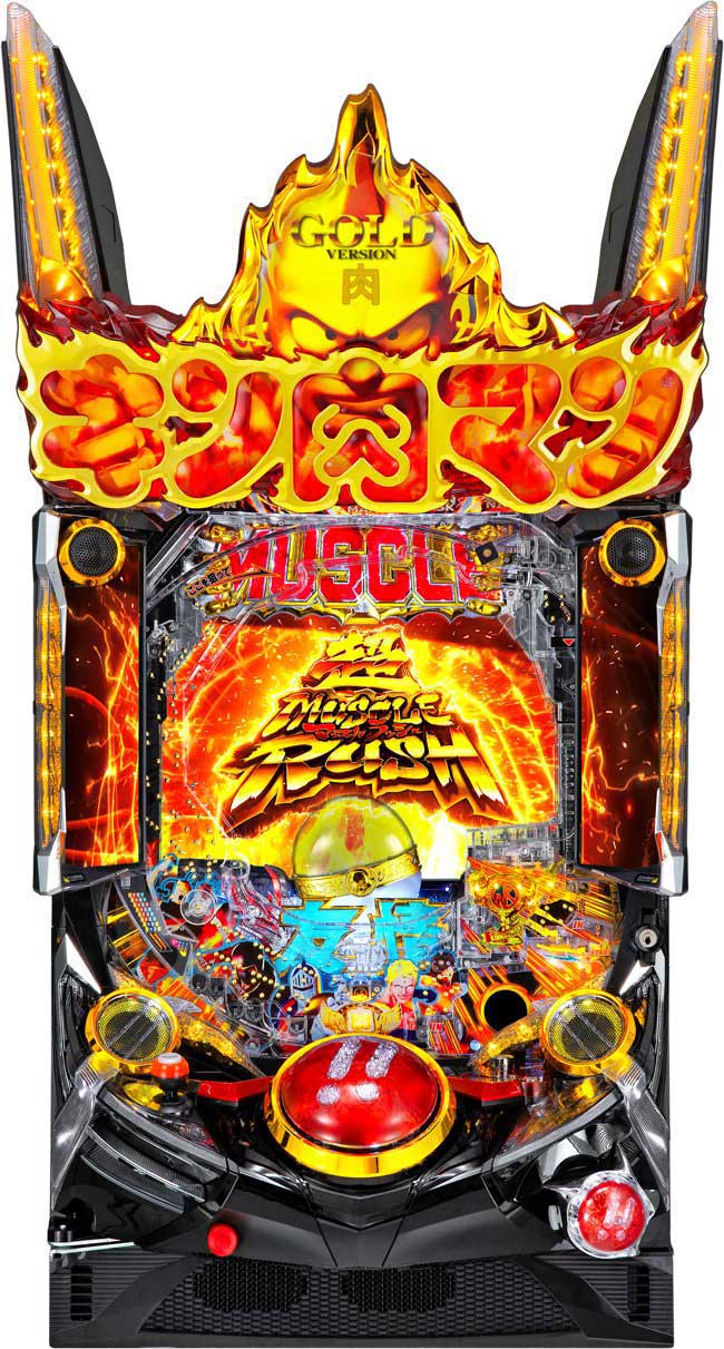 第2位 ぱちんこ キン肉マン3 キン肉星王位争奪編 火事場ゴールド