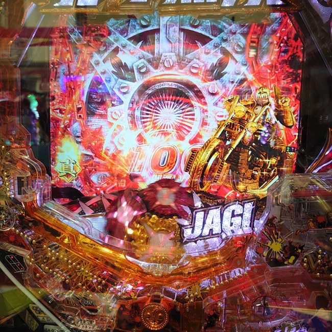 ジャギストック金