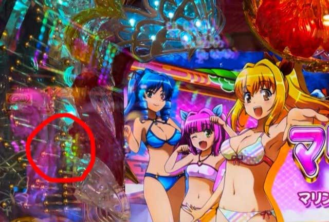 山ちゃんボンバー　パチンコの勝ち方