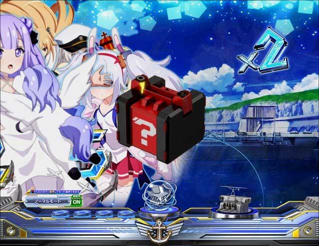 パチンコ　アズールレーン　アズレン　碧き航路に祝福を　信頼度　激アツ　プレミアム