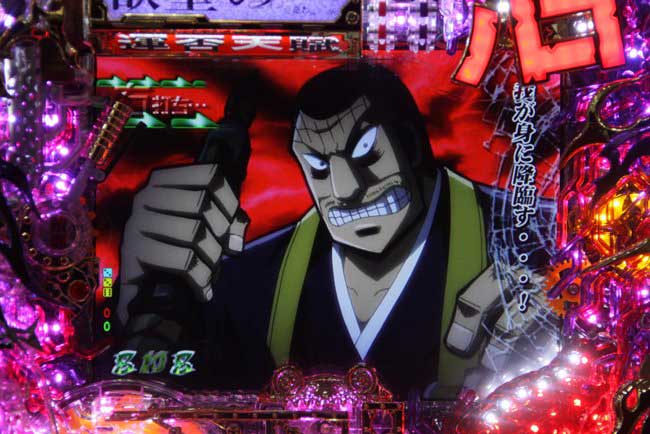 オカルト オカルト