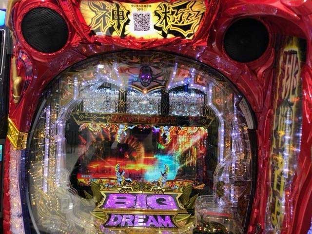 パチンコの勝ち方　山ちゃんボンバー　エヴァ未来　ボーダーライン