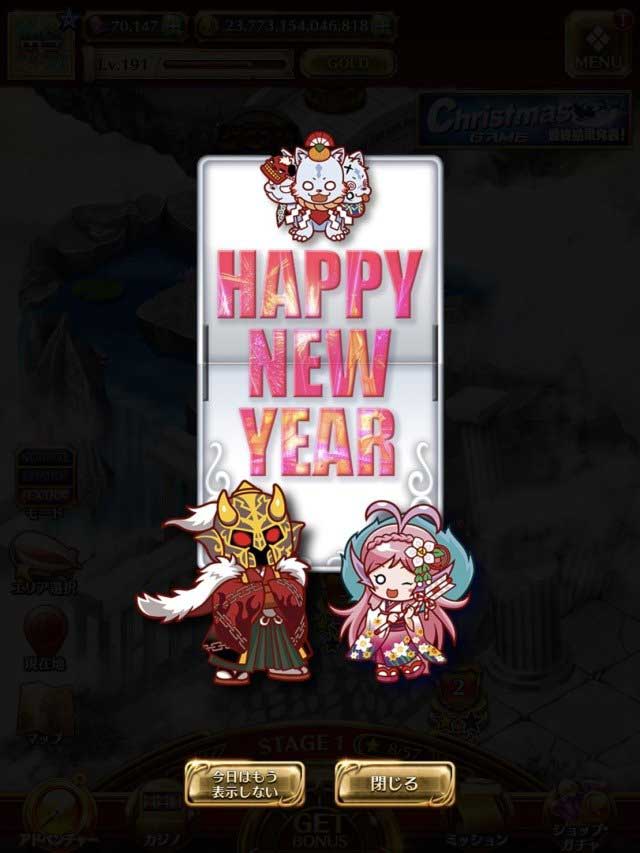 スロスト イベント スロットストリート スロスト イベント スロットストリート