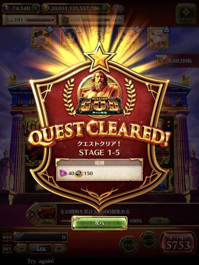 スロスト イベント スロットストリート スロスト イベント スロットストリート