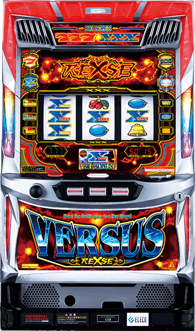 バーサスリヴァイズ バーサスリヴァイズ