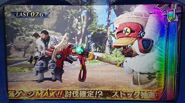 モンハンアイスボーンスロット　CZ