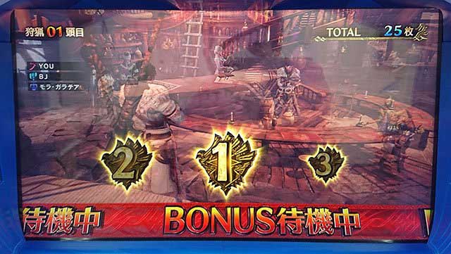 モンハンアイスボーンスロット　BONUS待機中