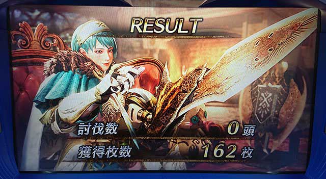 モンハンアイスボーンスロット　ボーナス終了画面