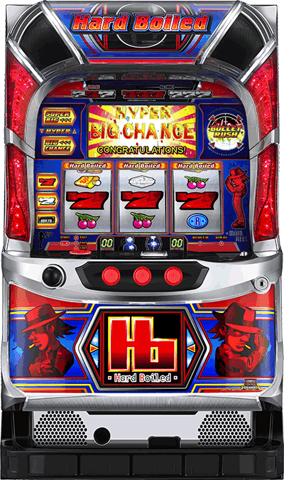 パチスロハードボイルド パチスロハードボイルド