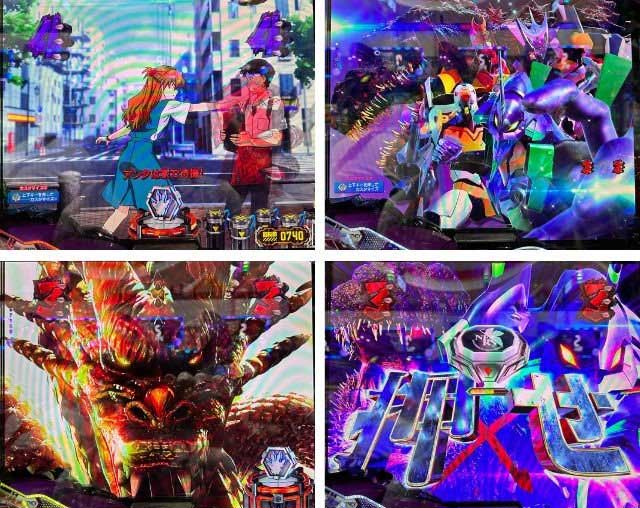 決戦キングギドラリーチ