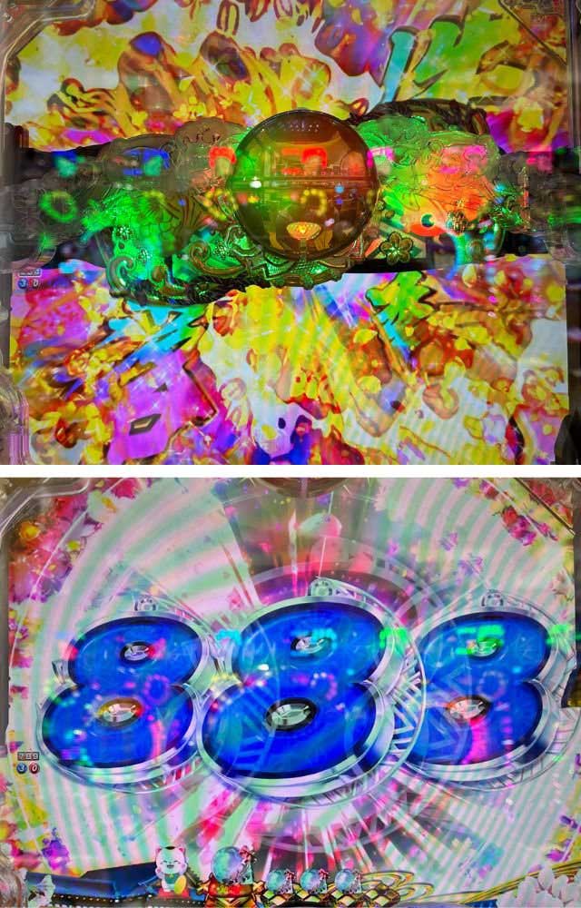 P新遠山の金さん_復活大当り