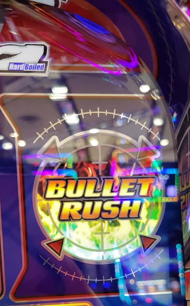 スロマガ　女子ライター　わるぺこ　ハードボイルド　バレットラッシュ　BULLET RUSH　1000G　プレミアム　BIGから