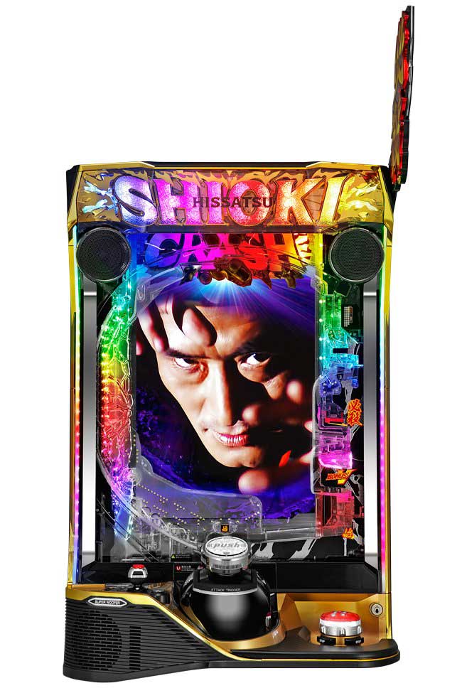 ぱちんこ新・必殺仕置人S