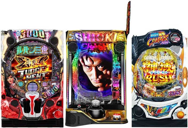 スマパチ導入日