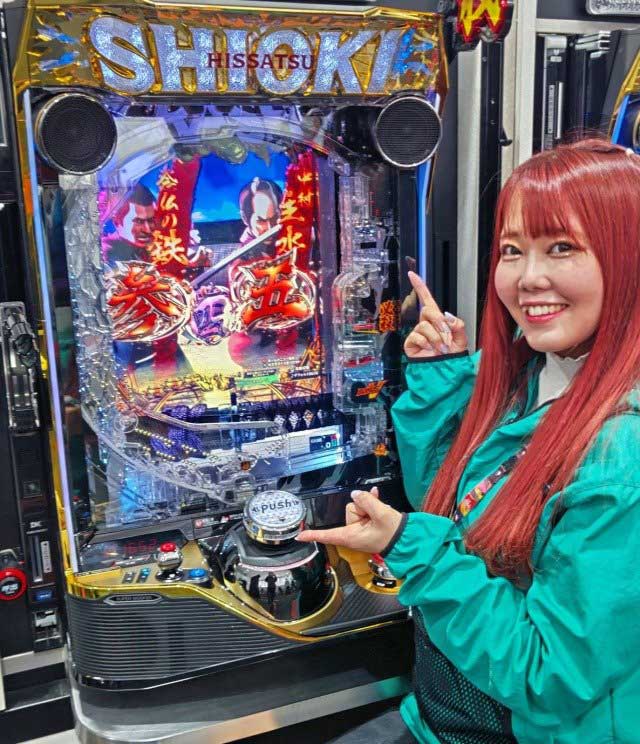 パチンコ新・必殺仕置人S　スマパチ　京楽　りんか隊長