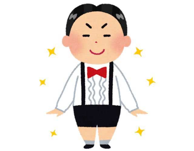 軍資金5万円未満