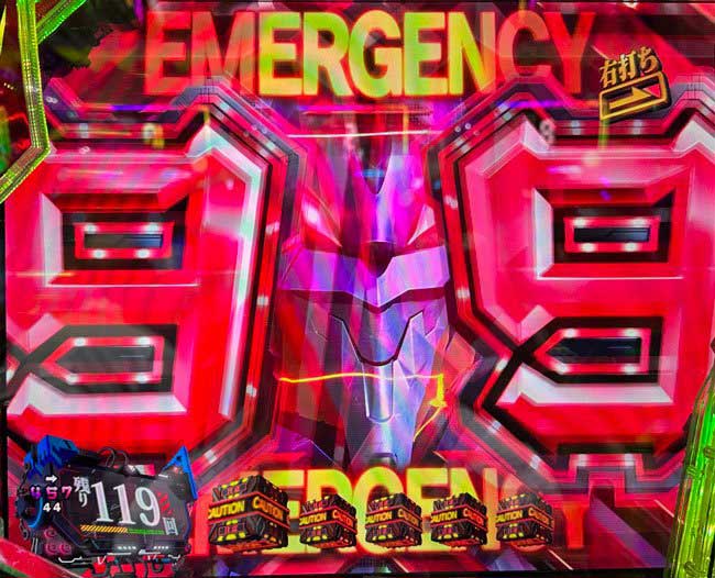 エヴァ15_ST中レイモード