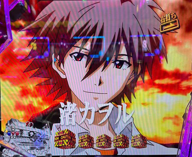 エヴァ15_ST中カヲルモード