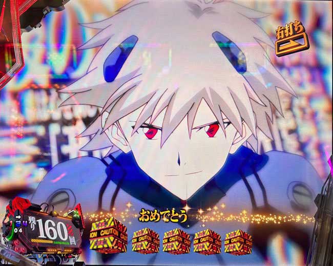 エヴァ15_ST中アスカモード