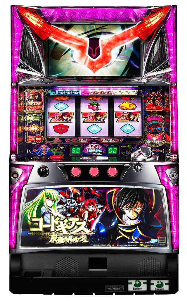 パチスロコードギアス