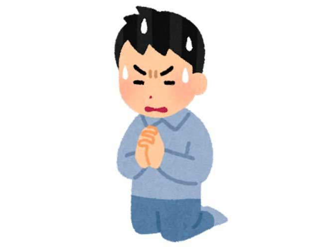 暫し空に祈りて