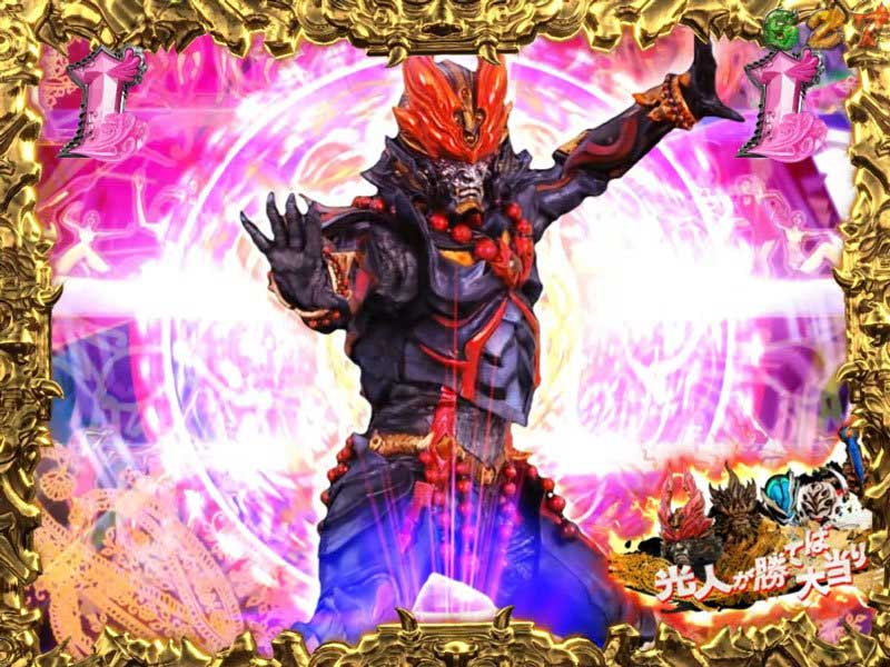 CR衝撃ゴウライガン