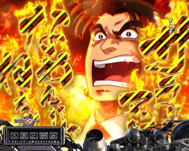 怒涛の漢気名言予告