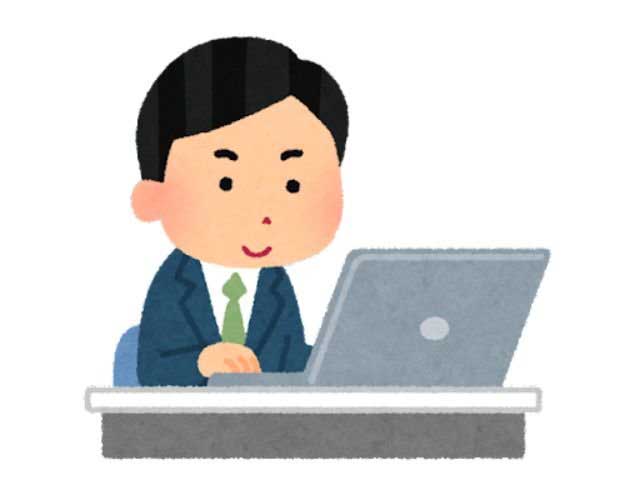 サボったことがない