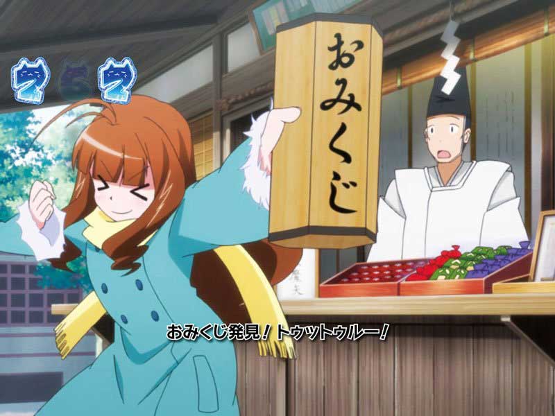 CR中川翔子～アニソンは世界をつなぐ～