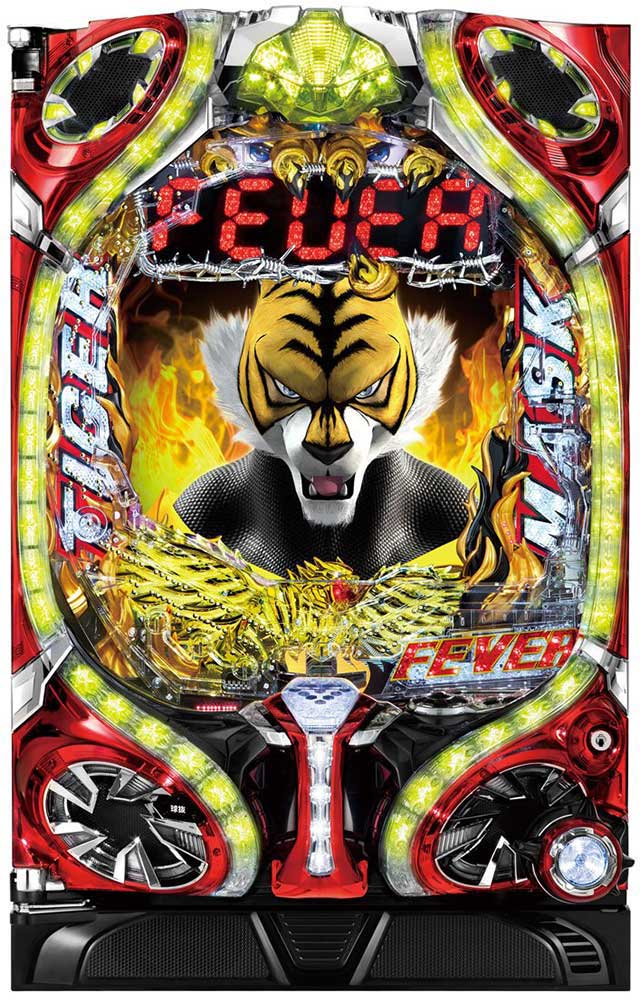 CRF.タイガーマスク3-ONLY ONE-