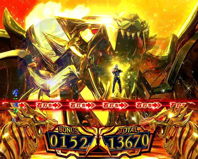 CR中川翔子~アニソンは世界をつなぐ~ CR中川翔子~アニソンは世界をつなぐ~