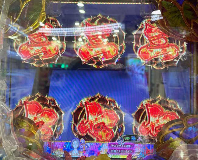 P地獄少女3000昇格チャンスすべて赤図柄