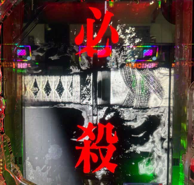 スマパチ仕置人中村主水