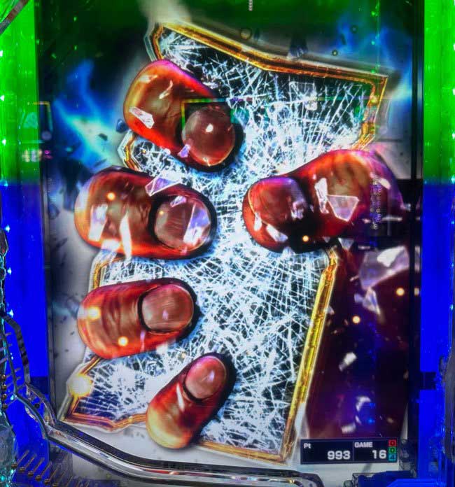 スマパチ仕置人ニギニギ