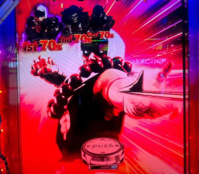 スマパチ仕置人死神チャンス決戦