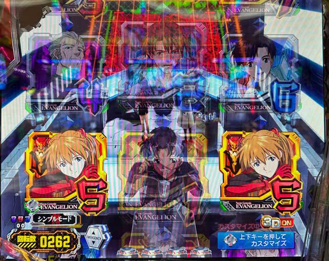 リーチ成立時裏ボタン