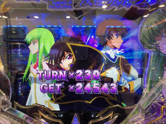 山ちゃんPコードギアスリザルト画面