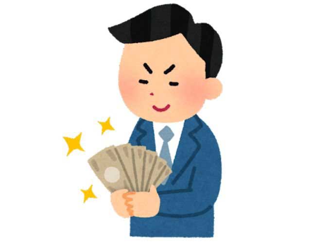 トータル収支100万未満